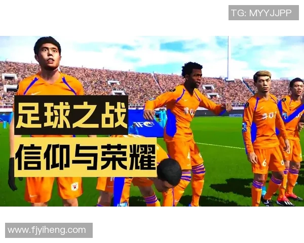 天下足球百大球星盘点 荣耀与传奇的足球巨星之路