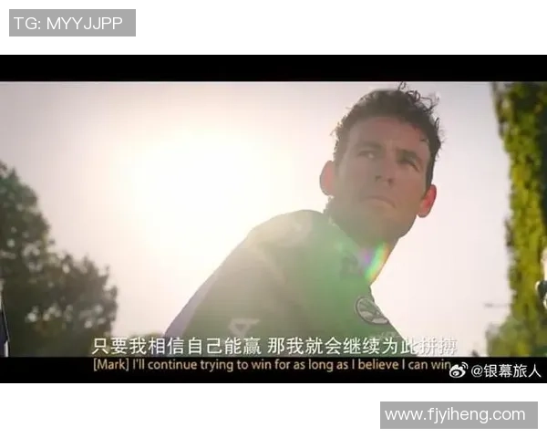 妙脆角足球明星卡福特拉的传奇故事与赛场精彩瞬间揭秘