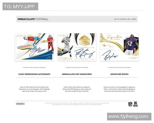 帕尼尼足球球星卡游戏包全新上线 集结全球明星助力球迷收藏热潮 帕尼尼足球球星卡游戏包全新上线 集结全球明星助力球迷收藏热潮