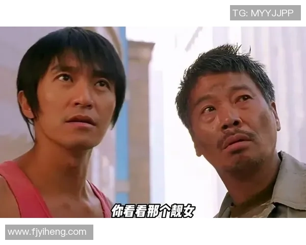 星爷携少林足球再夺金像奖 荣光背后笑中带泪的传奇之路 星爷携少林足球再夺金像奖 荣光背后笑中带泪的传奇之路