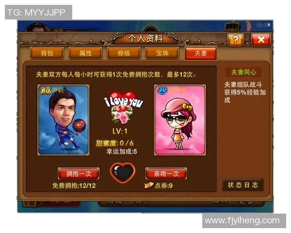 贴纸球星足球游戏大揭秘与收藏价值分析揭秘游戏玩法与球员卡片收藏的无限魅力