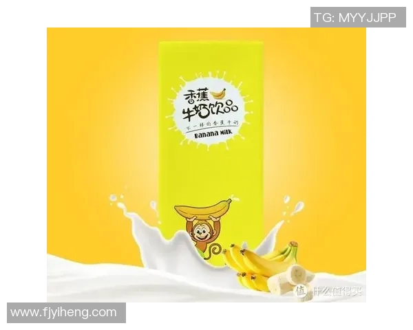 足球球星酸奶品牌崛起 启动健康饮品新风潮助力运动员养生